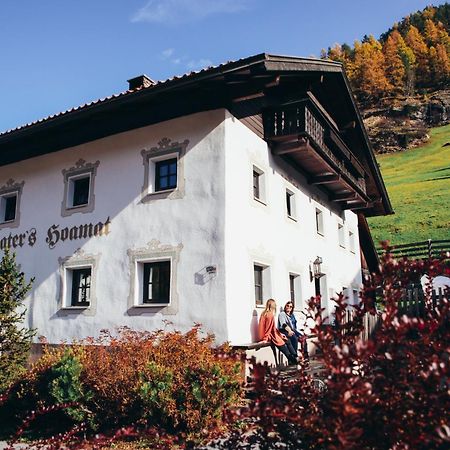 Peater'S Hoamat Vila Sölden Exterior foto